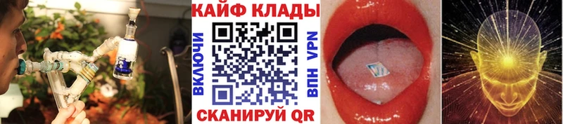 Конопля Сусуман