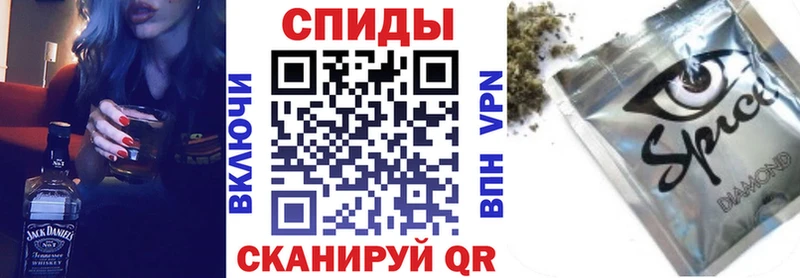 блэк спрут рабочий сайт  Сусуман  БУТИРАТ оксана  наркошоп 
