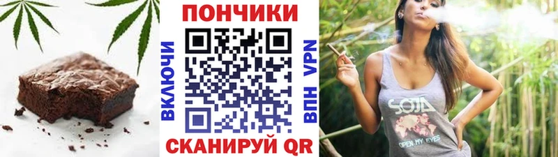 Cannafood марихуана  hydra вход  Сусуман 