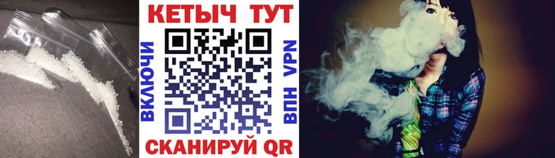 КЕТАМИН ketamine  Сусуман 