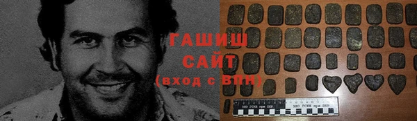 мефедрон VHQ Покачи