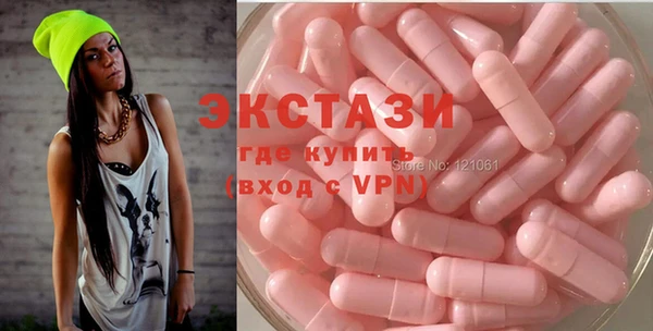 марки nbome Аркадак