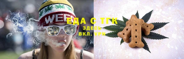 не бодяженный Арсеньев