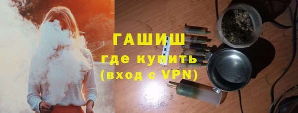 марки nbome Аркадак