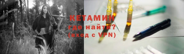 гашишное масло Инта