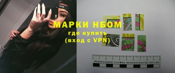 бошки Покров