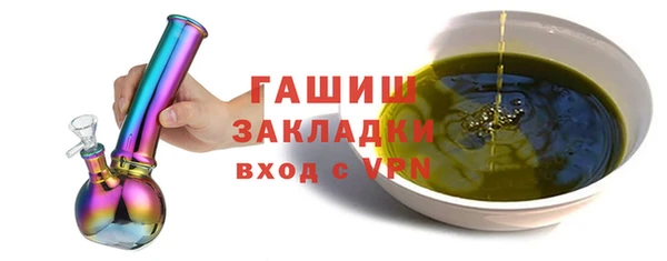 марки nbome Аркадак