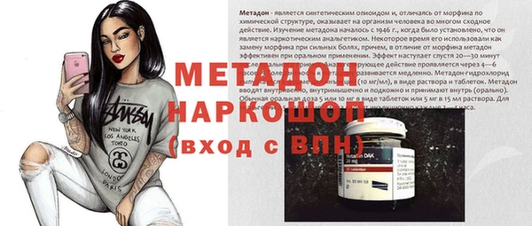 не бодяженный Арсеньев