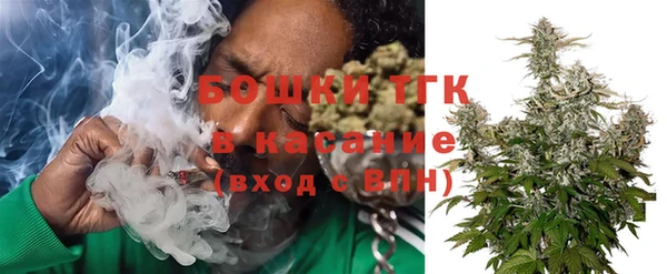 PSILOCYBIN Покровск