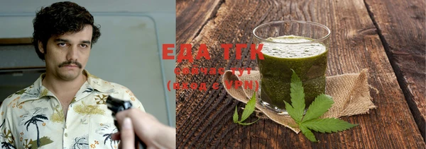 прущий лед Инсар