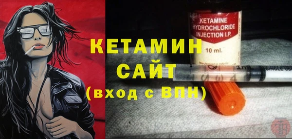 не бодяженный Арсеньев