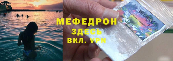 не бодяженный Арсеньев
