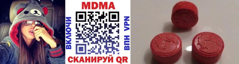 MDMA молли  где можно купить наркотик  Сусуман 