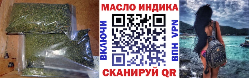 MEGA tor  Сусуман  ТГК вейп с тгк 