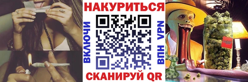 Бошки марихуана тримм  кракен зеркало  Сусуман 
